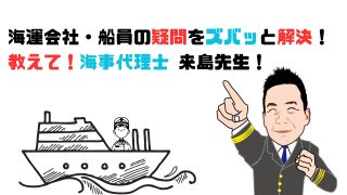 YouTubeチャンネルを開設しました